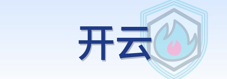 开云 Logo